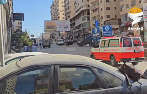 Thumbnail preview image for the video titled: Israeli forces preventing ambulances from reaching the injured during their raid on Qalandyia