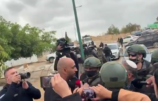 Thumbnail preview image for the video titled: Ben-Gvir raided the Bedouin town of Tarabin al-Sana’ as part of his 'New Order' operation