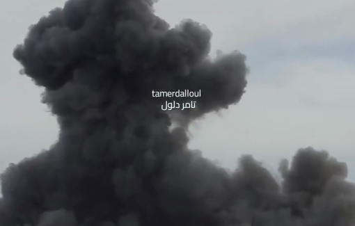 Thumbnail preview image for the video titled: The Israeli army continues to blow up residential buildings in eastern Gaza City