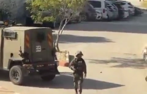 Thumbnail preview image for the video titled: The Israeli occupation forces raid Bir Zeit university, north of Ramallah city