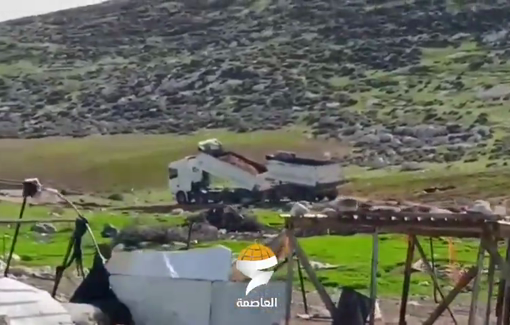 Thumbnail preview image for the video titled: New Israeli settlement road carved around the Khillat al-Sidra Bedouin community