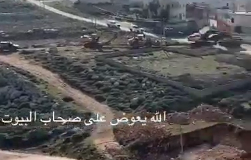 Thumbnail preview image for the video titled: Israeli bulldozers begin demolishing residential homes in Al-Ta'wan neigborhood in Nablus