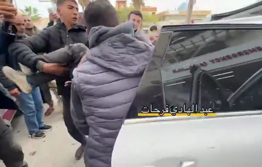 Thumbnail preview image for the video titled: Three critically injured in an Israeli drone strike targeting the entrance of Al-Maghazi camp