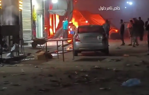 Thumbnail preview image for the video titled: An Israeli airstrike targeted a warehouse in Al-Zaytoun, killing 4 Palestinians