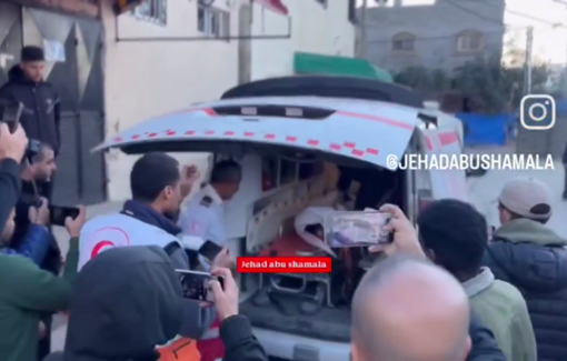 Thumbnail preview image for the video titled: A youth killed and another wounded in an Israeli airstrike on the Al-Jaru family's home in Deir Al-Balah