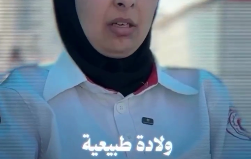 Thumbnail preview image for the video titled: She gave birth at home under bombing then her newborn died in the incubator at Kamal Adwan Hospital, besieged by Israeli forces