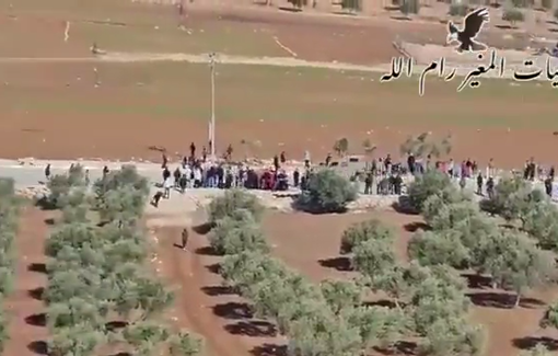 Thumbnail preview image for the video titled: fIsraeli forces harassed funeral procession of Mohammed Na’san they executed in the town of Al-Mighayyiar