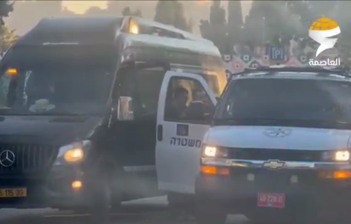 Thumbnail preview image for the video titled: Israeli forces assaulted a Palestinian bus driver in occupied Jerusalem