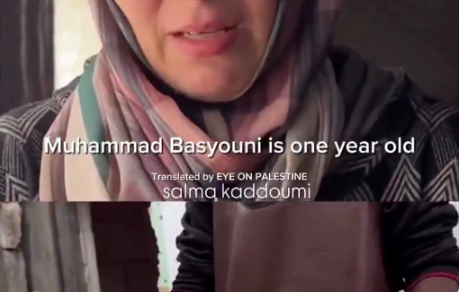 Thumbnail preview image for the video titled: Testimony of the mother of the baby Muhammad Basyouni, died in his tent due to winter storm