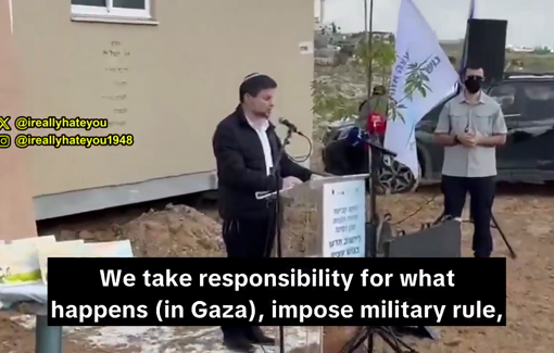 Thumbnail preview image for the video titled: Bezalel Smotrich in a speech, calling to ethnic cleanse Gaza, eradicate Hamas and expel Britain and Egypt from the US coordination headquarters in Kiryat Gat