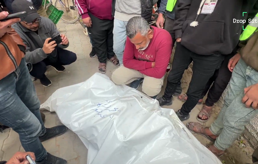 Thumbnail preview image for the video titled: Mourning Mohammed Salah Qashta and Abdul Raouf Samir Shaath killed ban an Israeli strike in Central Gaza