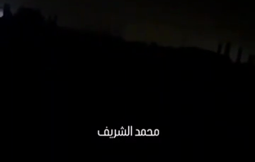 Thumbnail preview image for the video titled: Israeli bombing the Northern parts of Beit Lahia