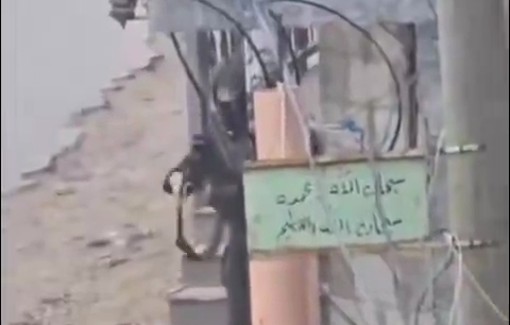 Thumbnail preview image for the video titled: Israeli soldiers fire tear gas canisters at Palestinians during a raid on Al-Fara’a camp