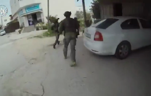 Thumbnail preview image for the video titled: Israel Police YAMAS unit raiding on Tulkarem during the second week of January
