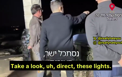 Thumbnail preview image for the video titled: Yossi Dagan to the Bolsonaro sons: "A wonderful view. And it belongs to the Jewish People for sure"