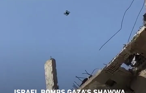 Thumbnail preview image for the video titled: An Israeli quadcopter drone hovering above al-Shawwa tower in Gaza City before detonating the transmission mast.