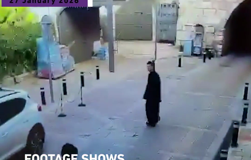 Thumbnail preview image for the video titled: Jewish extremist spitting on an Armenian priest in the Armenian Quarter of Jerusalem