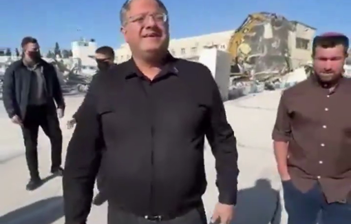 Thumbnail preview image for the video titled: Itamar Ben Gvir celebrated the criminal destruction of the UNRWA compound in Jerusalem