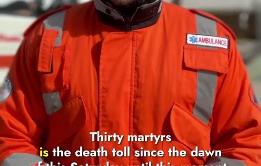 Thumbnail preview image for the video titled: 31 massacred by Israel on the first day of "phase 2" of the ceasefire