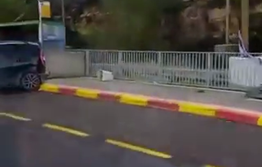 Thumbnail preview image for the video titled: Israeli police fired on Palestinian driver at Uyun al-Haramiya north Ramallah during routine stop