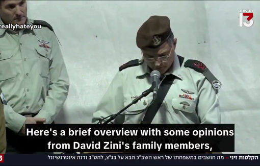 Thumbnail preview image for the video titled: Rabbi Yosef Zini, family member of Shin Bet Chief quoted by channels 13 spewing hate speech against Palestinian MK, LGBT community and more.