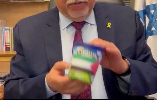 Thumbnail preview image for the video titled: Avigdor Liberman mocking Palestinian history