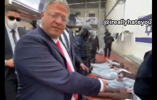 Thumbnail preview image for the video titled: Itamar Ben Gvir humiliates and threatens Palestinian hostages in Megiddo prison