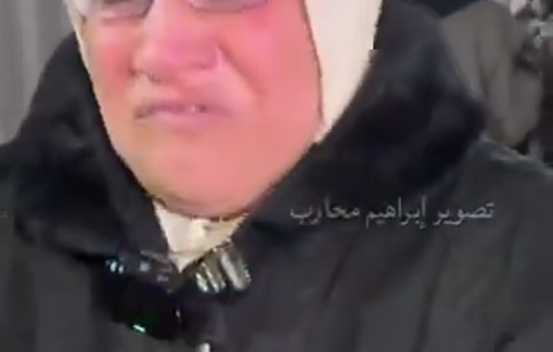 Thumbnail preview image for the video titled: Palestinian woman detained, handcuffed, and abused by the Israeli army while returning to Gaza via Rafah crossing.