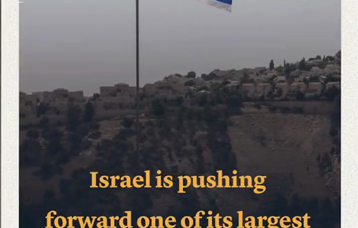 Thumbnail preview image for the video titled: The Israeli cabinet recently approved measures to ease land acquisition for settlers by removing decades-old registration secrets