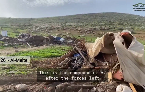 Thumbnail preview image for the video titled: Complete destruction and athnic cleansing of a Bedouin hamlet in Al-Ma'ita near Bethlehem