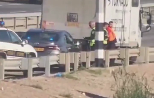 Thumbnail preview image for the video titled: A 48 Palestinian truck driver brutalized and arrested by police