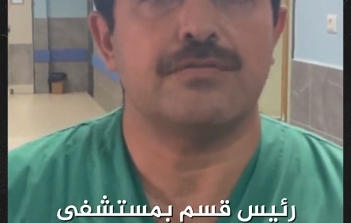 Thumbnail preview image for the video titled: "Miscarriage rates have tripled, and we are finding fetuses dead in their mothers’ wombs"