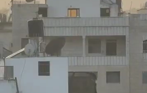 Thumbnail preview image for the video titled: Israeli forces blowing up the three-story home of Raafat Dawasa in Silat al-Harithiya