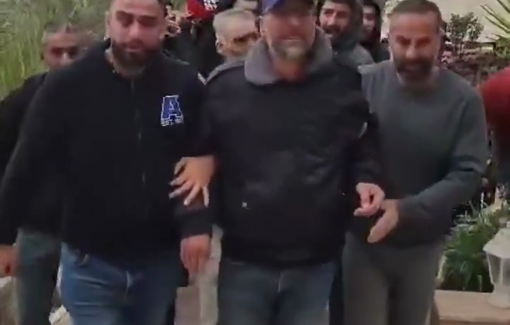 Thumbnail preview image for the video titled: Funeral of Muhammad Nasrallah Abu Siam, killed by Israeli soldiers gunfire in Mukhmas