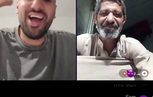 Thumbnail preview image for the video titled: Israeli comedian Yakir Bar Zohar mocks a Palestinian living in a tent in Gaza