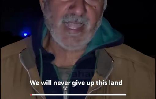 Thumbnail preview image for the video titled: Testimony of Hussein Nawaj'a resident of Susiya after the pogrom carried out by Israeli settlers