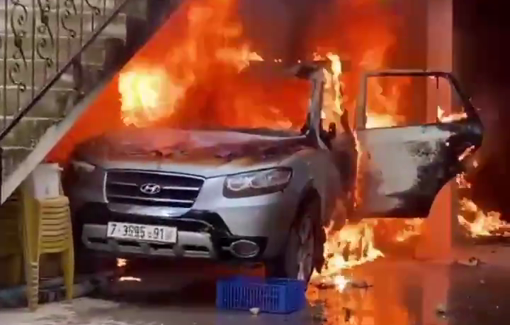 Thumbnail preview image for the video titled: Settlers carried out a pogrom in Jalud setting fire to a Palestinian car
