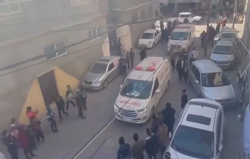 Thumbnail preview image for the video titled: Funerals of Ameer, a dedicated Palestine RCS volunteer