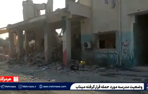 Thumbnail preview image for the video titled: The huge number of little schoolgirls killed in the Israeli-U.S. airstrike has continued to rise throughout the day