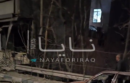 Thumbnail preview image for the video titled: U.S./Israeli airstrikes have targeted the Gandhi Hospital in Tehran.