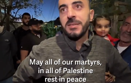 Thumbnail preview image for the video titled: Palestinian abductees aresubjected to brutal treatment, including sexual assault and rape in Israeli detention centers