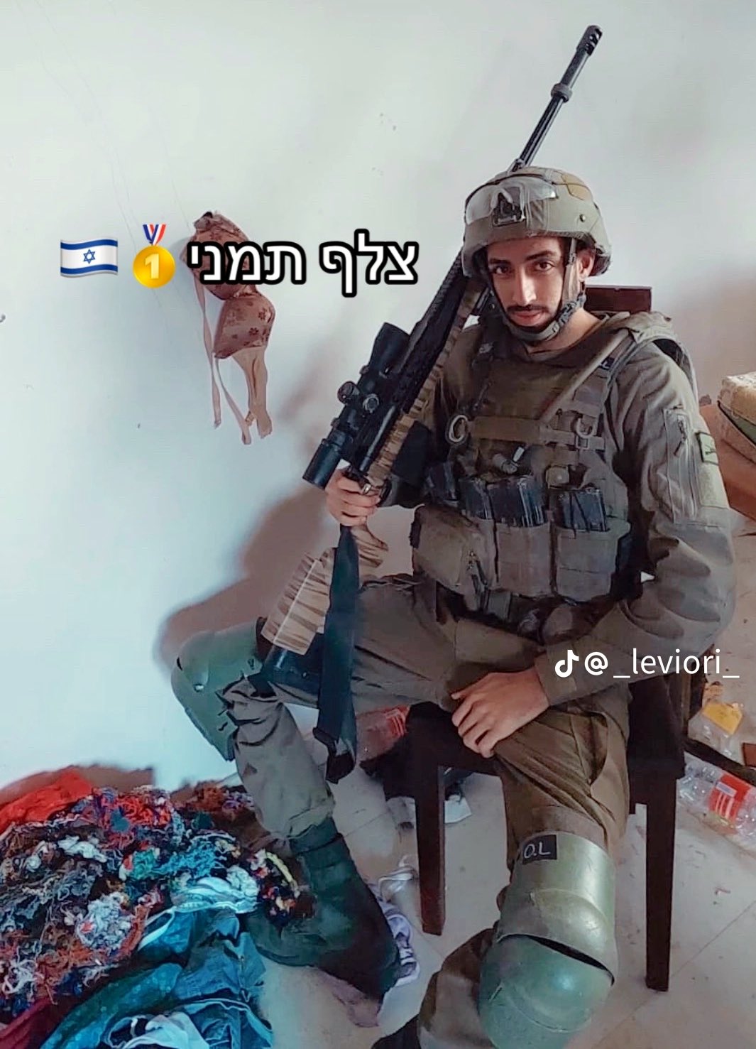 Thumbnail preview image for the video titled: Israeli sniper, Ori Levy, portrait with Palestinian women underwear