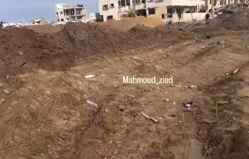 Thumbnail preview image for the video titled: A local detention center in Gaza city, hundreds of residents were put in this center semi-naked for days