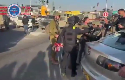 Thumbnail preview image for the video titled: Za'tara Junction after Israeli forces shot two Palestinians dead at point-blank range in their car