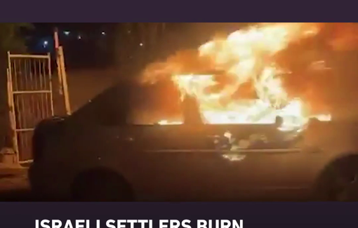 Thumbnail preview image for the video titled: Gangs of Israeli settlers carried out arson attacks on Palestinian homes and vehicles in the occupied West Bank during Eid