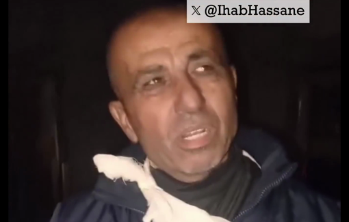 Thumbnail preview image for the video titled: Palestinian children trapped as settlers torch family home in Deir al-Hatab