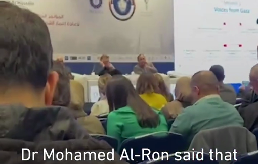 Thumbnail preview image for the video titled: Stories of torture and abuse of Palestinian doctors abducted by Israeli forces