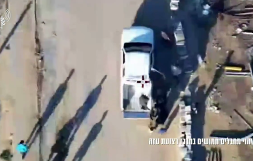 Thumbnail preview image for the video titled: The Israeli army published documents boasting about violating the ceasefire yesterday by striking a police vehicle in Nuseirat