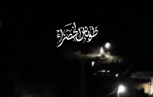 Thumbnail preview image for the video titled: Israeli settlers carried out a pogrom in the village of Tayasir, opening fire on civilians