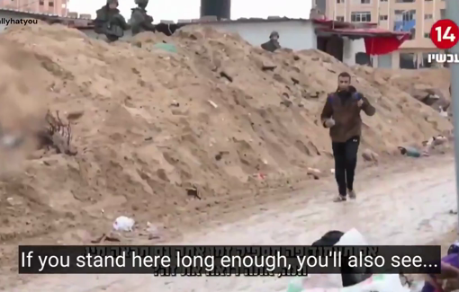 Thumbnail preview image for the video titled: The Rotem Battalion sorted the displaced civilians and arbitrarily stripped and detained them